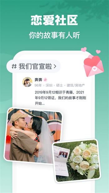 一个人看的www视频大全下载