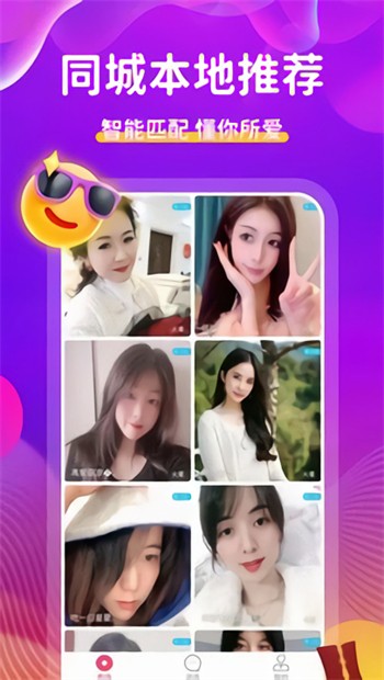 无忧传媒剧国产剧情mv最新版下载