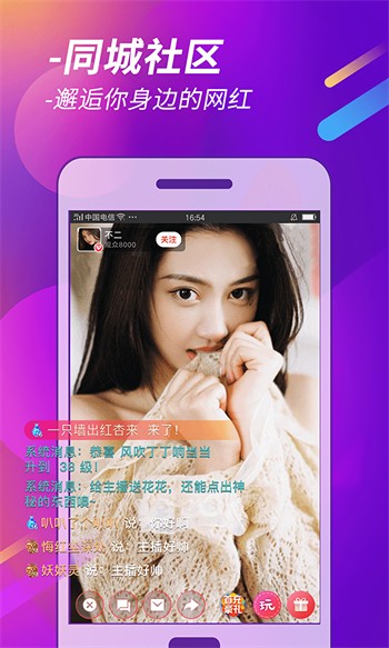 老马影院手机版下载大全下载