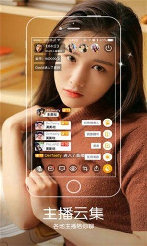 7a7a7a影院永久免费版app下载