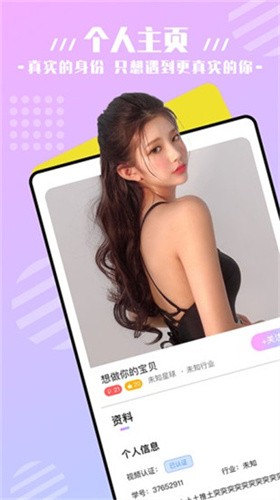 一库视频安装包下载大全下载