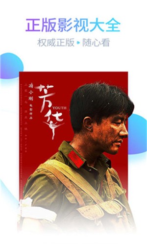 亚瑟 中文字幕免费版