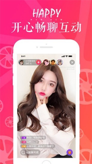 糖心app最新版下载