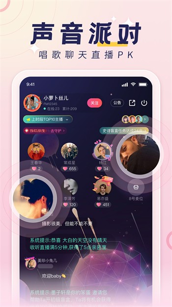 爱威奶永久下载入口安装
