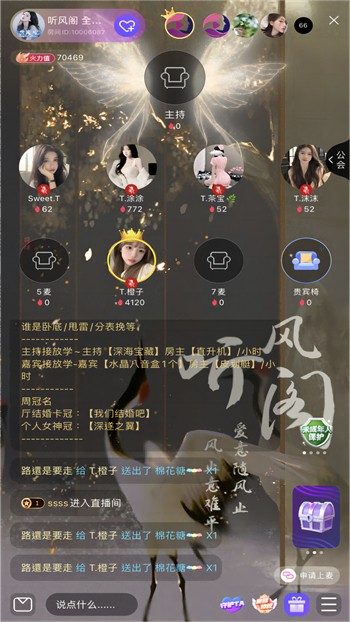 小蝌蚪旧版播放器下载大全版