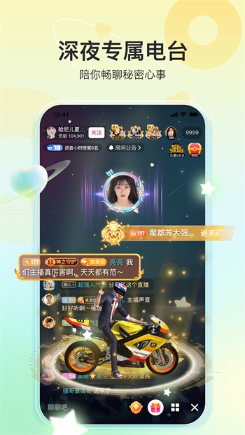 亚瑟 中文字幕免费版
