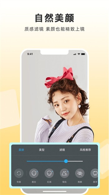 花火视频影视大全免费观看免费版下载
