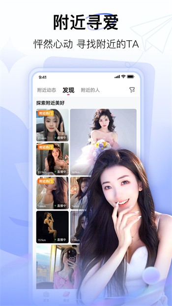 懂色帝软件免费下载下载