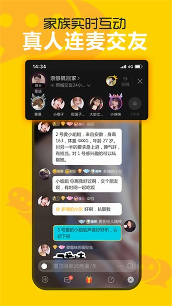 无人视频高清在线观看下载最新版