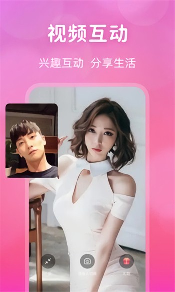 fpie2水果派下载下载
