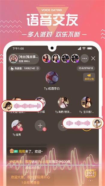 悟空影视app下载地址下载