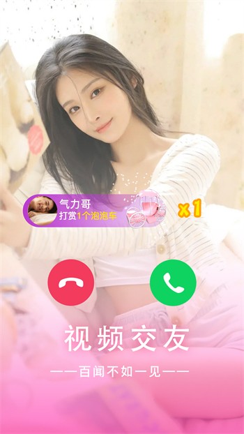 老a影视app下载地址下载