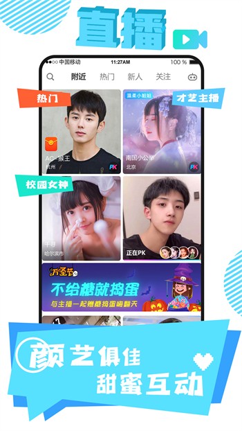 最近最新MV在线观看免费完整版下载