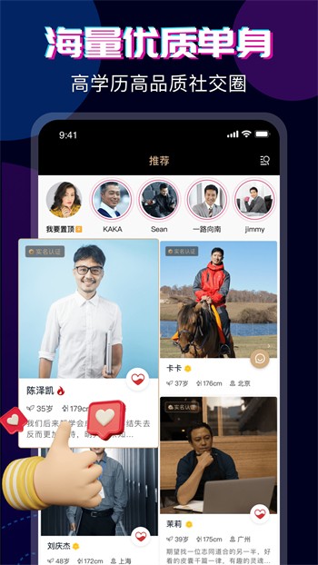 东京热直播播放器最新版app下载