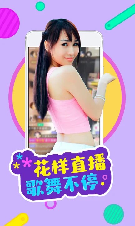 免费夜里18款禁用软件大全下载