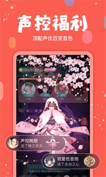 小蝌蚪视频www手机版下载观看