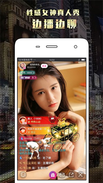 蘑菇tv手机版在线下载下载