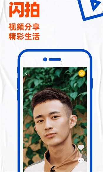 无人观看高清视频单曲播放