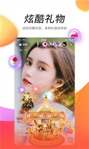 天美麻花星空影视电视剧免费观看播放器下载安装下载安装