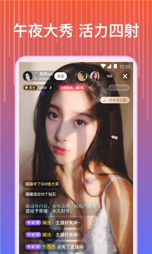 最好看的2019中文大全电影完整版下载
