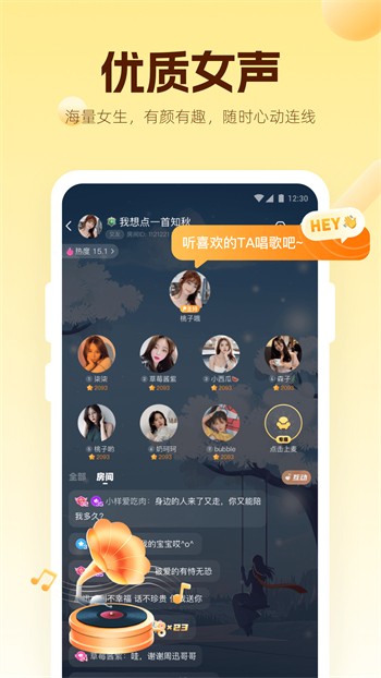 草莓绿巨人丝瓜香蕉黄瓜视频大全下载
