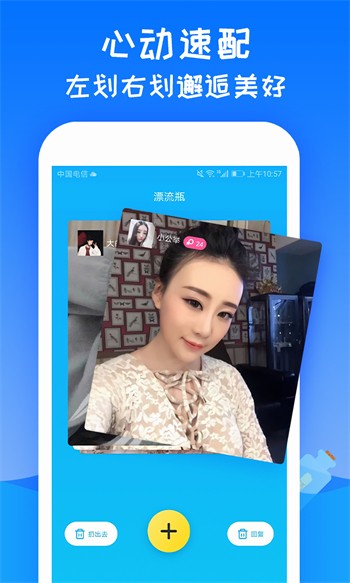 蝌蚪影视下载安装安卓下载