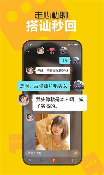 乱码卡一卡二新区网站