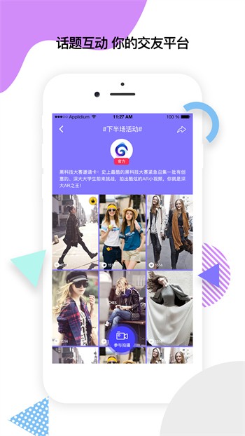 老牛影视安装包下载大全下载