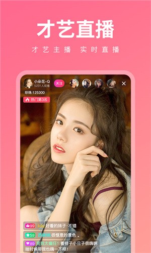 小猪视频app永久观看破解ios版下载