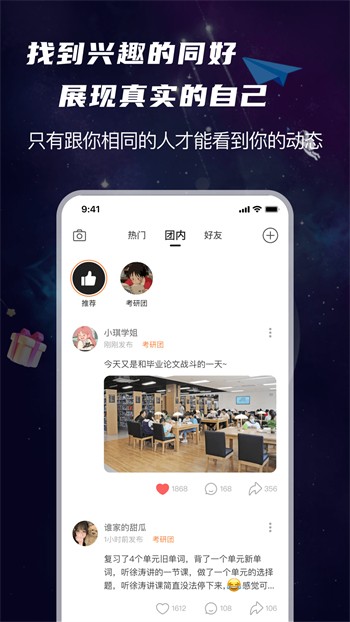 木瓜影视下载入口下载