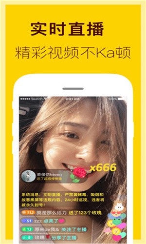 mdapp03.tⅴ天美传媒下载