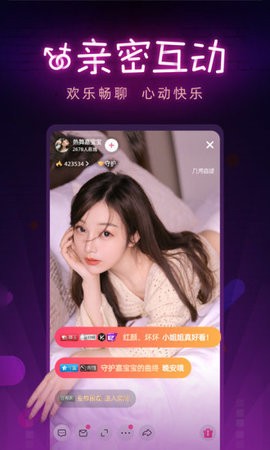 老马影院免费下载下载