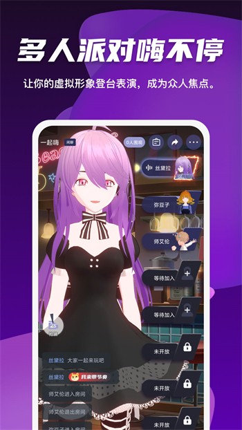 丝瓜草莓秋葵绿巨人ios版下载