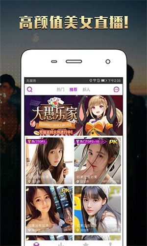 btа√天堂资源在线官网安卓版下载