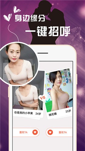 梅花视频一天看三次旧版软件下载安装下载免费