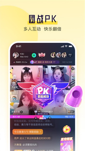 5178tv软件下载地址下载