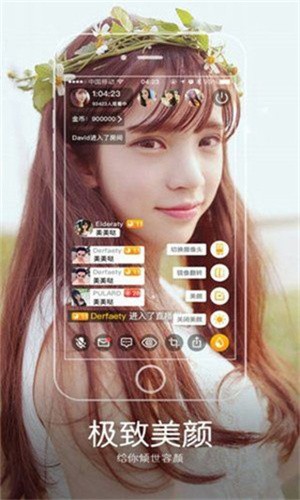 5178舞一曲吧安装包免费下载下载