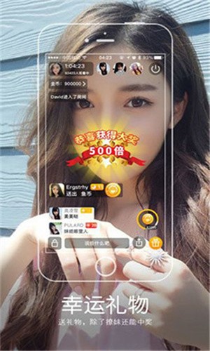 蜜柚视频下载高清免费观看app下载