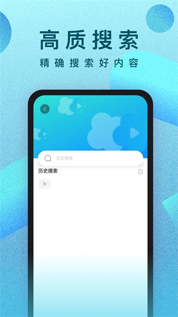 开放刺激的一对一视频交友app
