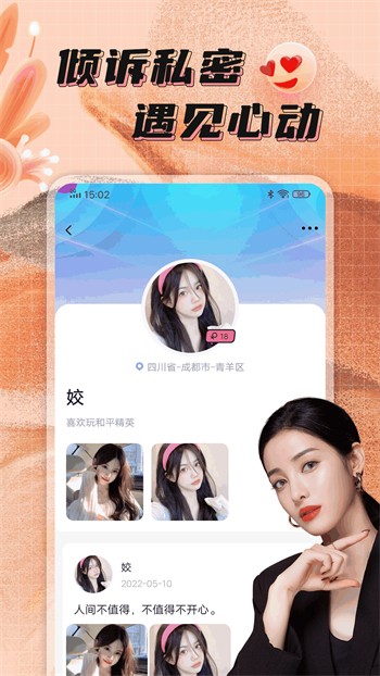 小黄鸭app下载小黄鸭新版app下载