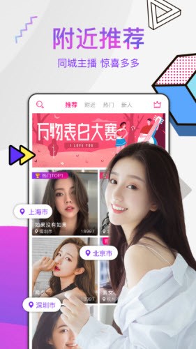 午夜播放器下载入口下载