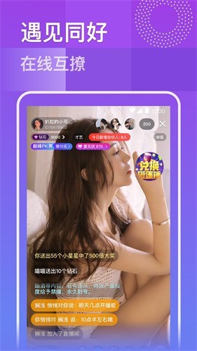 小蝌蚪视频在线观看下载下载