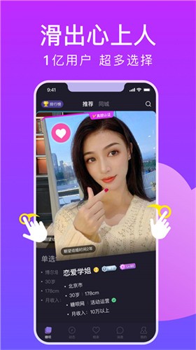huluwa官网app下载最新版本app下载