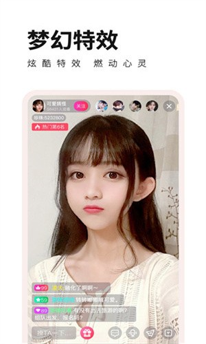 风信影视高清免费版版