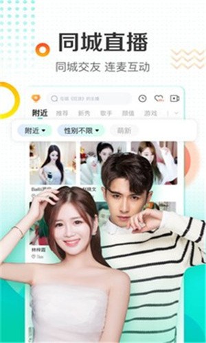 草莓樱桃丝瓜绿巨人秋葵大全无限制版免费版下载