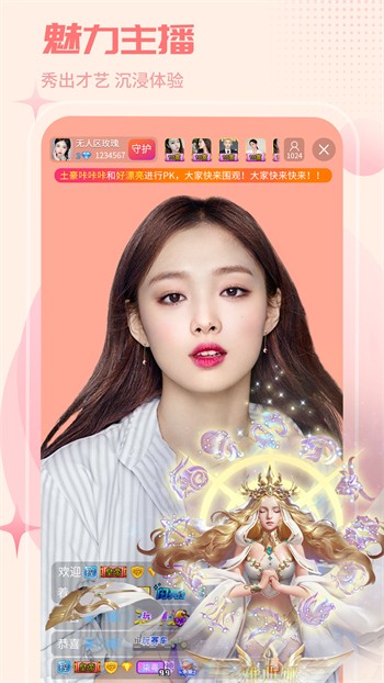 黄金网站app软件免费下载下载
