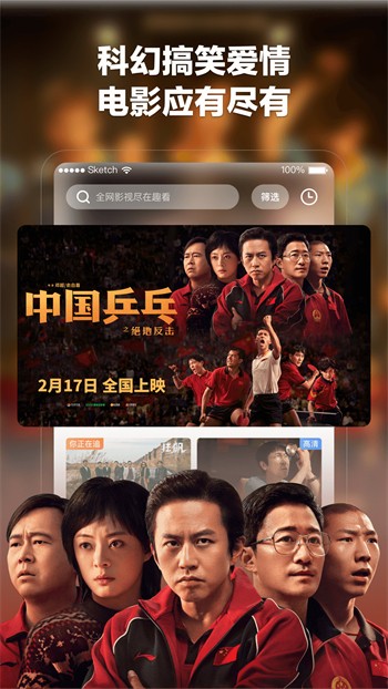 jj视频免费看