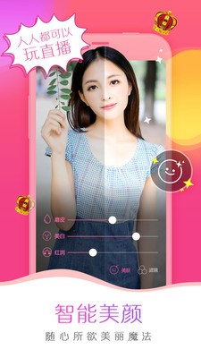 风轻扬影视仓