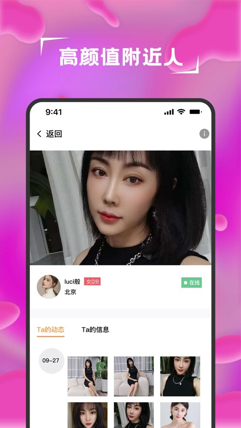 宅男视频apk下载大全下载