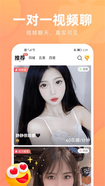 8848影院安装包免费下载下载